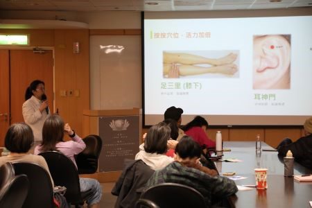 醫病交流見曙光 抗癌道路不孤單 20251227 3 醫病交流見曙光 抗癌道路不孤單 20251227 3