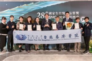 Read more about the article 醫療品質再獲肯定 北慈取得SNQ一銀四標章