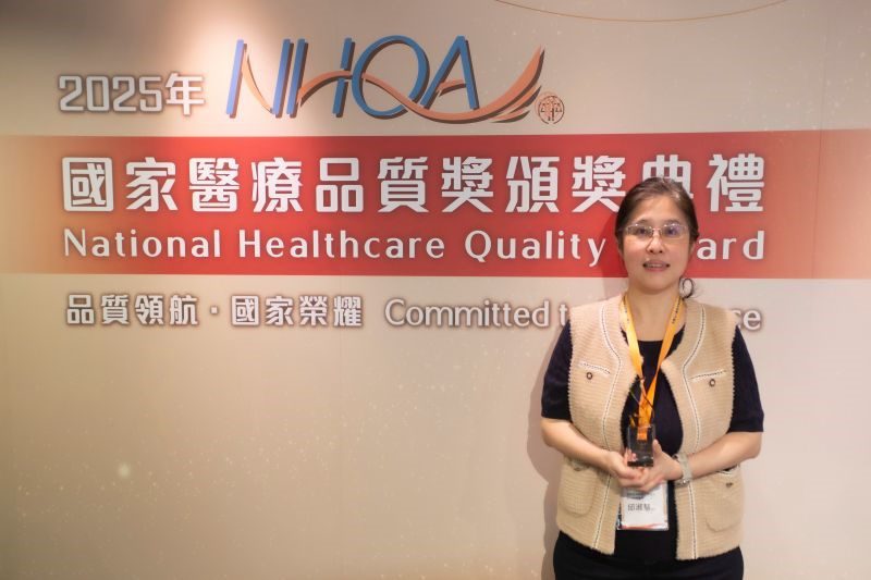 北慈NHQA取得18項肯定 智慧醫療榮獲一銅一優選及六標章 20260205 4