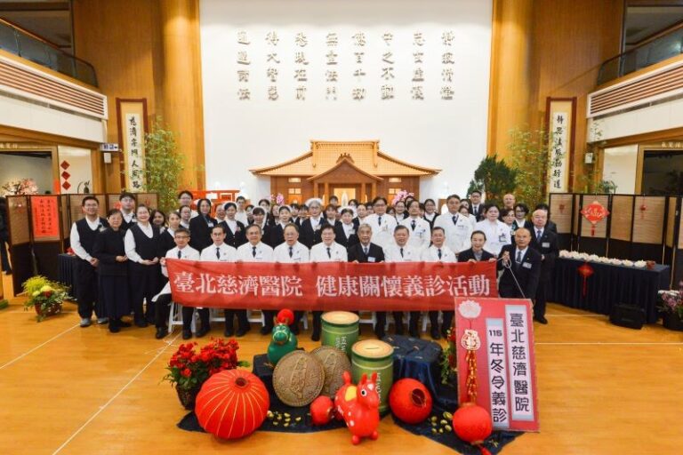 寒冬送暖進社區　義診發放傳遞愛 20260131 1