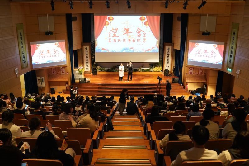 歡喜望年迎新春 齊聚滿堂樂陶陶 20260123 1