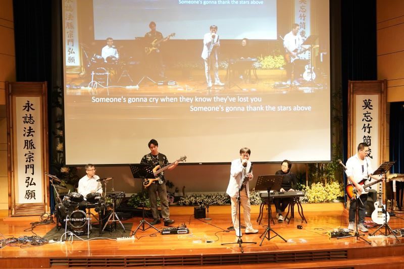 歡喜望年迎新春 齊聚滿堂樂陶陶 20260123 11