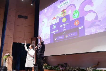 歡喜望年迎新春 齊聚滿堂樂陶陶 20260123 16