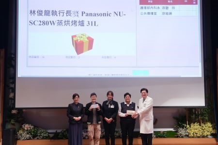 歡喜望年迎新春 齊聚滿堂樂陶陶 20260123 18