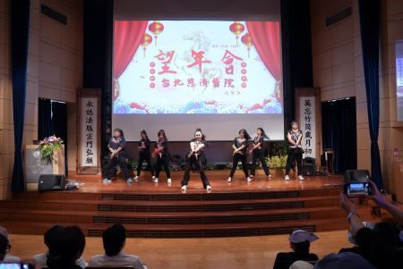 歡喜望年迎新春 齊聚滿堂樂陶陶 20260123 9