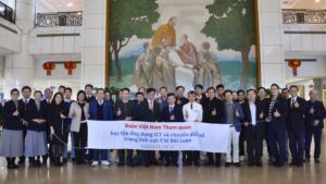 Read more about the article 跨國交流智慧醫療科技 越南衛生福利部率團參訪台北慈院