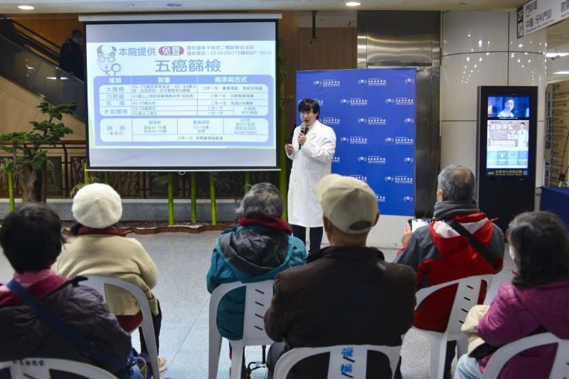 遠離菸檳威脅 口腔黏膜篩檢助揪出早期癌變 20260122 4