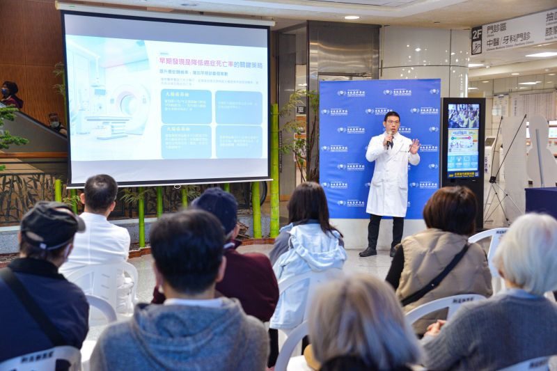 高油鹽飲食埋大腸癌隱憂 醫籲定期接受i FOBT免疫法篩檢 20260205 4