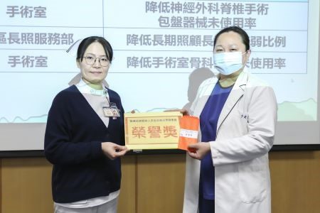 齊力精進醫療品質 北慈舉辦醫品病安成果發表 20260205 17