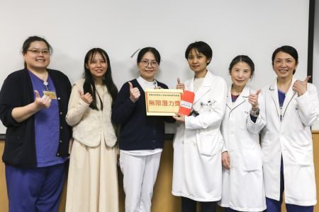 齊力精進醫療品質 北慈舉辦醫品病安成果發表 20260205 20