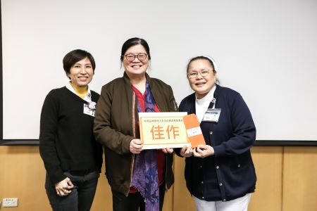 齊力精進醫療品質 北慈舉辦醫品病安成果發表 20260205 4