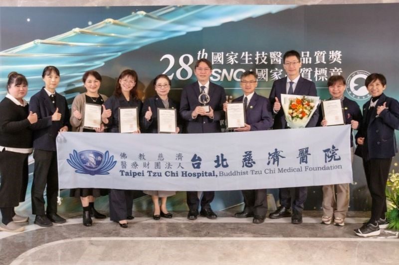 SNQ摘得一銀四標章 台北慈院獲總統府表揚 20260312 2