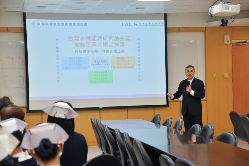 培養氣候與健康管理人才 北慈開設種子專班 20260304 5