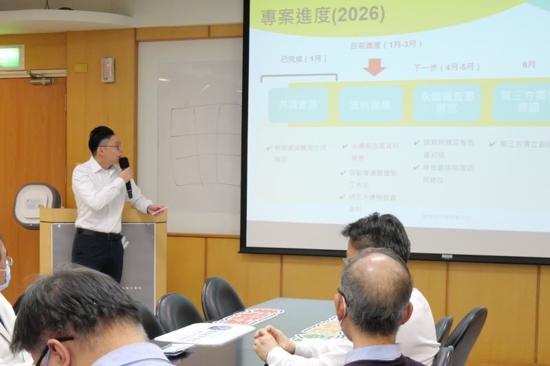 深耕永續意識 台北慈院舉辦ESG工作坊 20260310 4