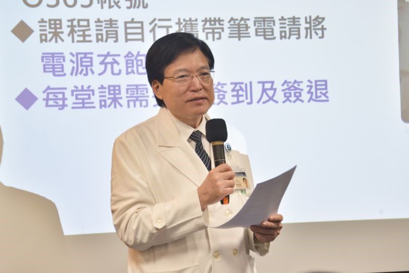 深耕智慧醫療 台北慈院首辦Power BI工作坊 20260325 2