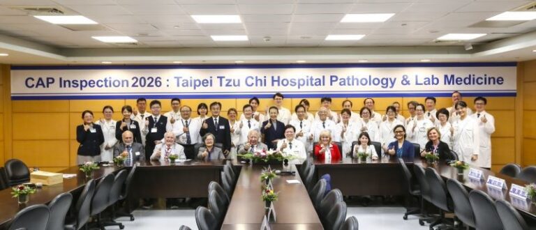 CAP國際認證訪查 病理檢驗品質接軌國際 20260420 1