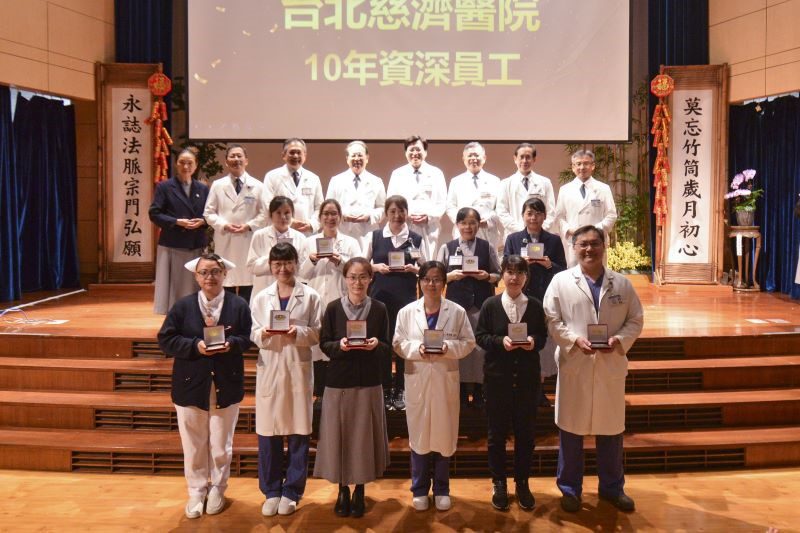 北慈歡度二十一周年 典禮表彰資深優良典範 20260511 11