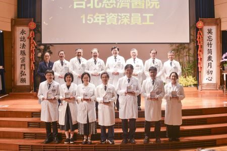 北慈歡度二十一周年 典禮表彰資深優良典範 20260511 13 北慈歡度二十一周年 典禮表彰資深優良典範 20260511 13