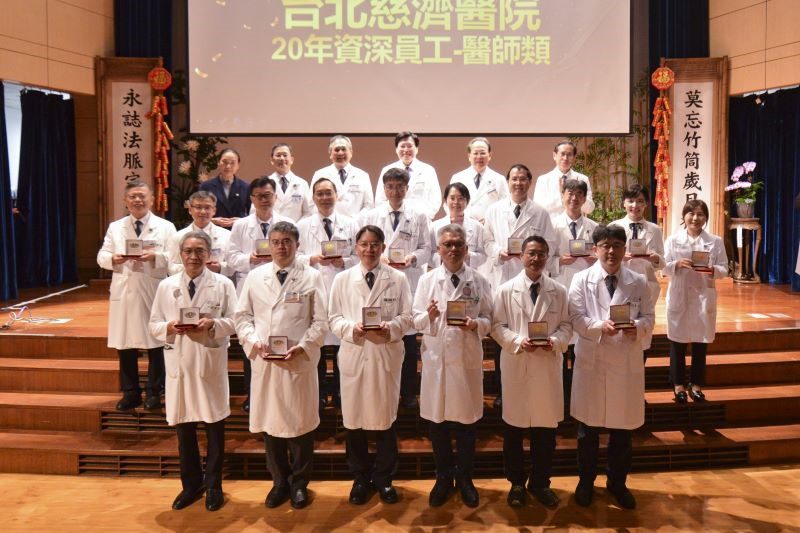 北慈歡度二十一周年 典禮表彰資深優良典範 20260511 14 北慈歡度二十一周年 典禮表彰資深優良典範 20260511 14