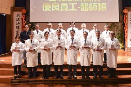 北慈歡度二十一周年 典禮表彰資深優良典範 20260511 21 北慈歡度二十一周年 典禮表彰資深優良典範 20260511 21