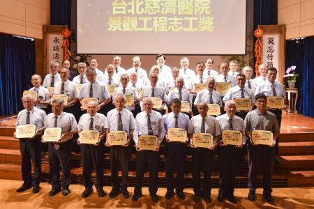 北慈歡度二十一周年 典禮表彰資深優良典範 20260511 28 北慈歡度二十一周年 典禮表彰資深優良典範 20260511 28