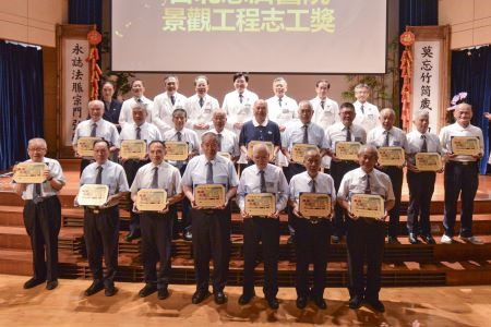 北慈歡度二十一周年 典禮表彰資深優良典範 20260511 29 北慈歡度二十一周年 典禮表彰資深優良典範 20260511 29