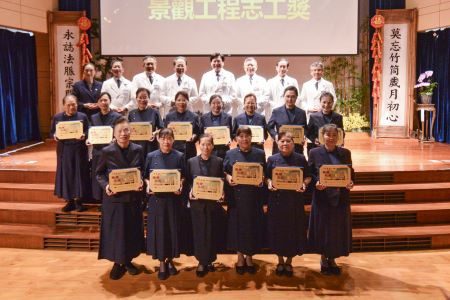 北慈歡度二十一周年 典禮表彰資深優良典範 20260511 30 北慈歡度二十一周年 典禮表彰資深優良典範 20260511 30