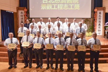 北慈歡度二十一周年 典禮表彰資深優良典範 20260511 31 北慈歡度二十一周年 典禮表彰資深優良典範 20260511 31
