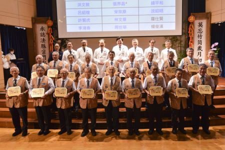 北慈歡度二十一周年 典禮表彰資深優良典範 20260511 34 北慈歡度二十一周年 典禮表彰資深優良典範 20260511 34