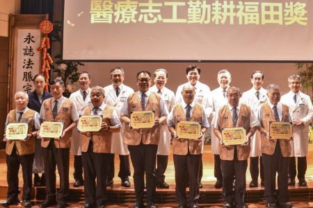 北慈歡度二十一周年 典禮表彰資深優良典範 20260511 35 北慈歡度二十一周年 典禮表彰資深優良典範 20260511 35