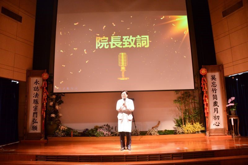 北慈歡度二十一周年 典禮表彰資深優良典範 20260511 5