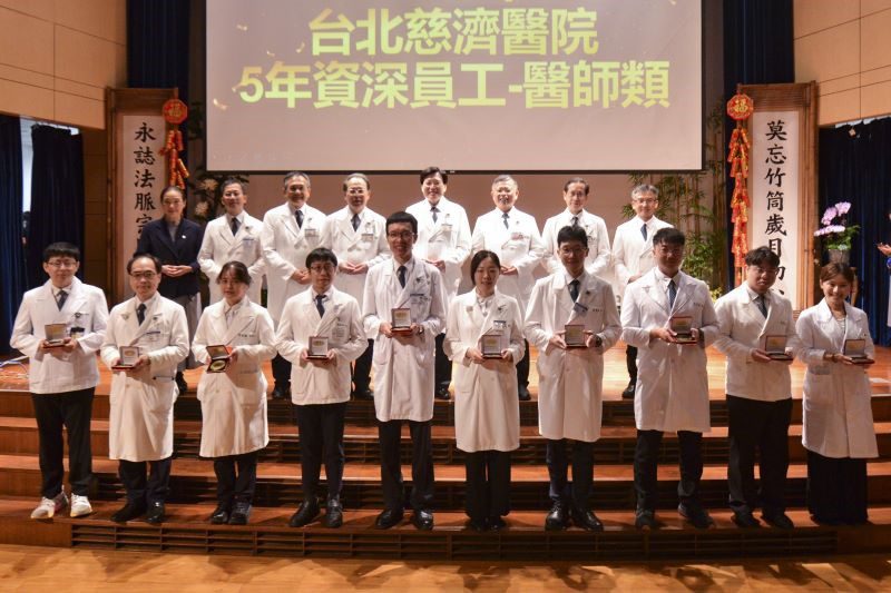 北慈歡度二十一周年 典禮表彰資深優良典範 20260511 8 北慈歡度二十一周年 典禮表彰資深優良典範 20260511 8