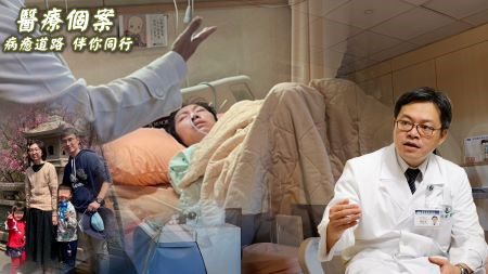 回首來時六十年 愛永流傳不退轉 20260504 6