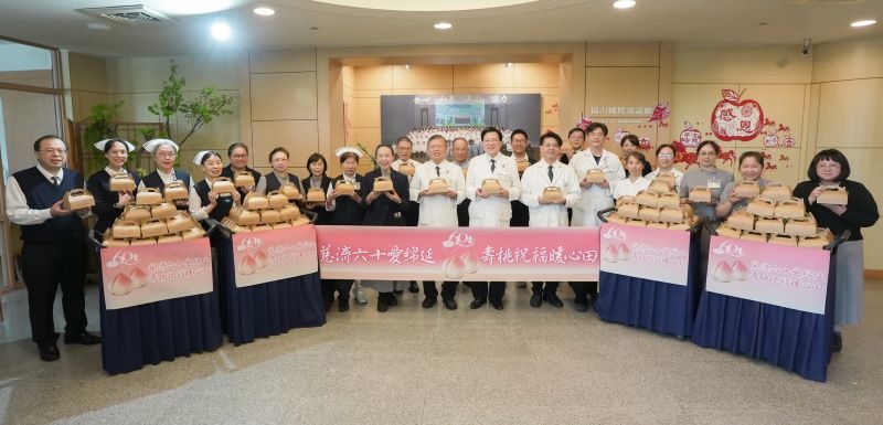 慈濟六十愛綿延 壽桃祝福暖心田 20260421 1