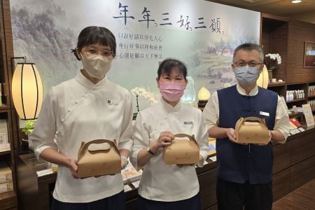 慈濟六十愛綿延 壽桃祝福暖心田 20260421 16
