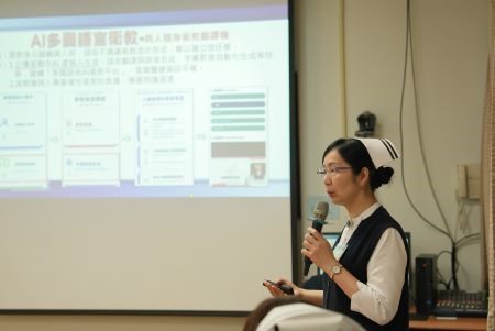 智慧護理落地臨床 長庚團隊參訪北慈交流應用經驗 20260423 5 智慧護理落地臨床 長庚團隊參訪北慈交流應用經驗 20260423 5