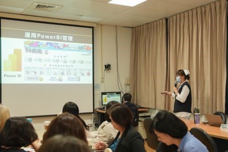 智慧護理落地臨床 長庚團隊參訪北慈交流應用經驗 20260423 8 智慧護理落地臨床 長庚團隊參訪北慈交流應用經驗 20260423 8