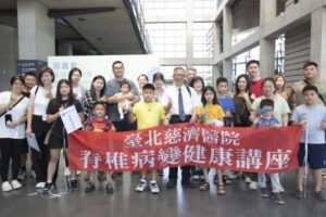 Read more about the article 慈心映陶藝 關愛伴同行