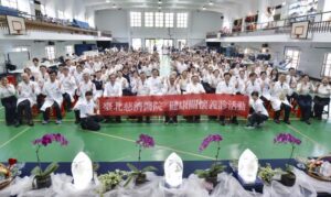 Read more about the article 義診灑愛雙溪 傳遞溫暖力量