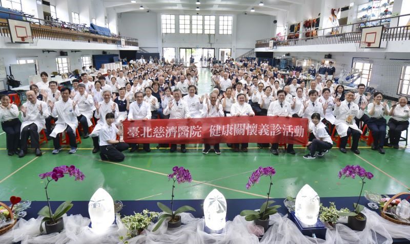 義診灑愛雙溪 傳遞溫暖力量 20260524 1