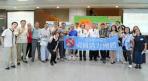 Read more about the article 響應世界無菸日 北慈多元化推廣菸害防制