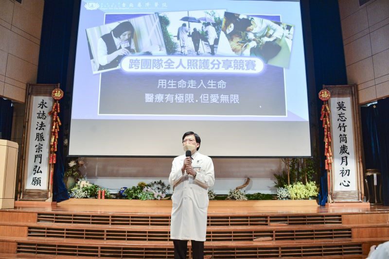 全人競賽暖入心 看見照護溫度 20260720 2