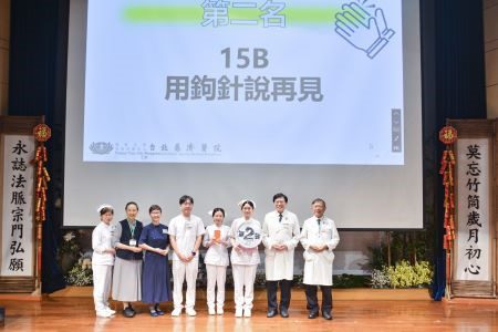 全人競賽暖入心 看見照護溫度 20260720 7 全人競賽暖入心 看見照護溫度 20260720 7