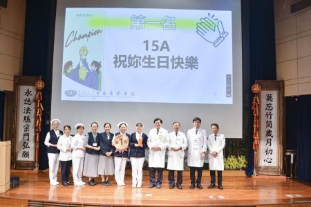 全人競賽暖入心 看見照護溫度 20260720 9 全人競賽暖入心 看見照護溫度 20260720 9