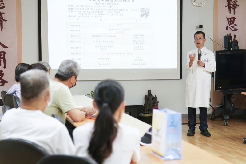 同行有光 「腸」久陪伴 20260626 2 同行有光 「腸」久陪伴 20260626 2