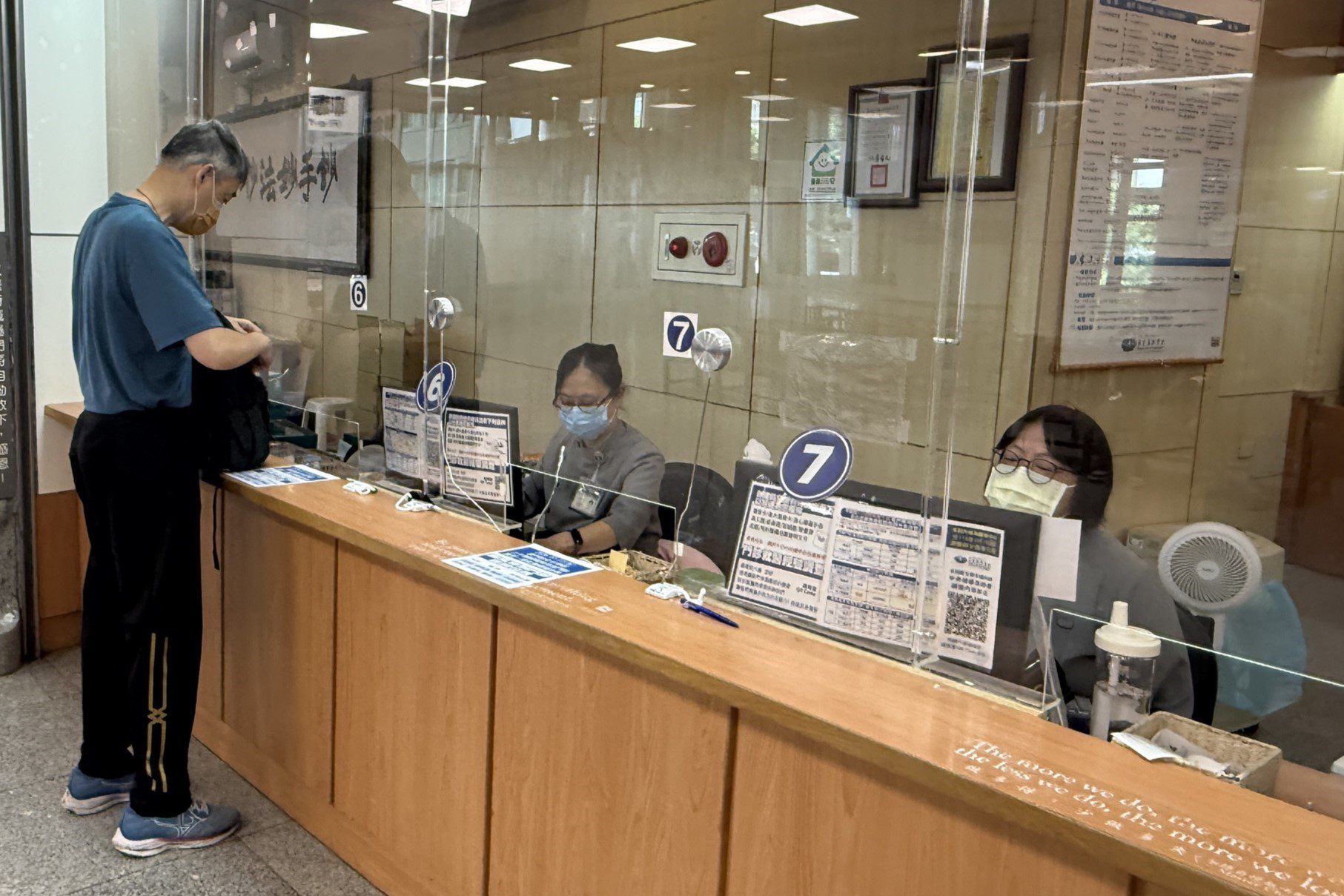 巴威颱風來勢洶洶 防颱會議戒慎虔誠 20260710 13 巴威颱風來勢洶洶 防颱會議戒慎虔誠 20260710 13