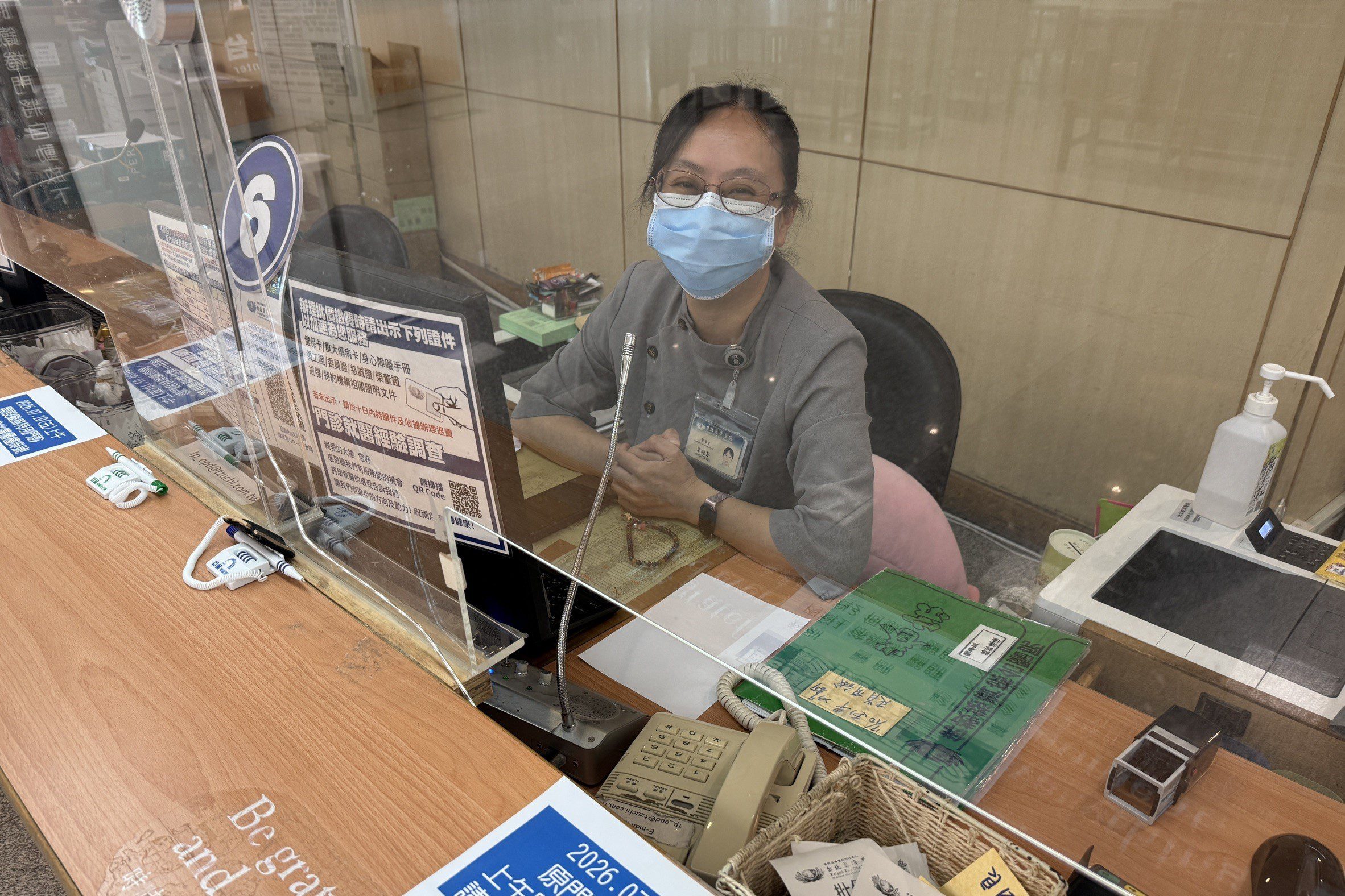 巴威颱風來勢洶洶 防颱會議戒慎虔誠 20260710 14 巴威颱風來勢洶洶 防颱會議戒慎虔誠 20260710 14