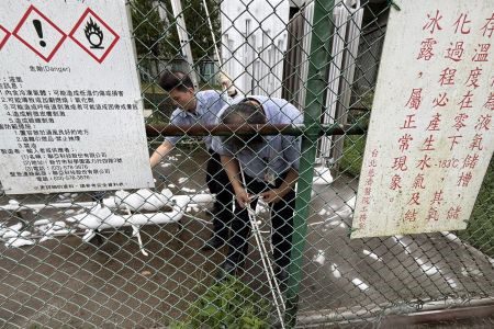 巴威颱風來勢洶洶 防颱會議戒慎虔誠 20260710 7 巴威颱風來勢洶洶 防颱會議戒慎虔誠 20260710 7