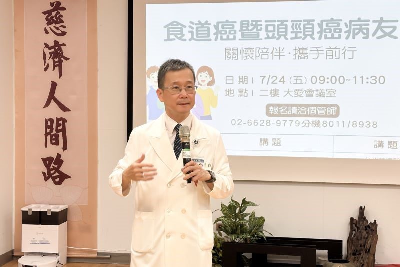 抗癌道路醫病同行 病友相聚不孤單 20260724 2