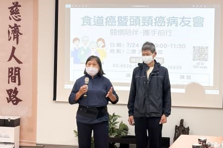 抗癌道路醫病同行 病友相聚不孤單 20260724 7